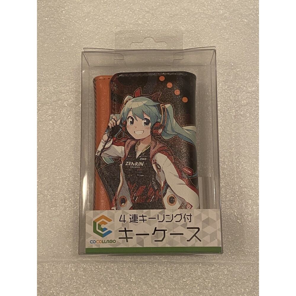 Hatsune Miku Racing 2020 Key Wallet Goodsmile Racing Japanese Import US SELLER